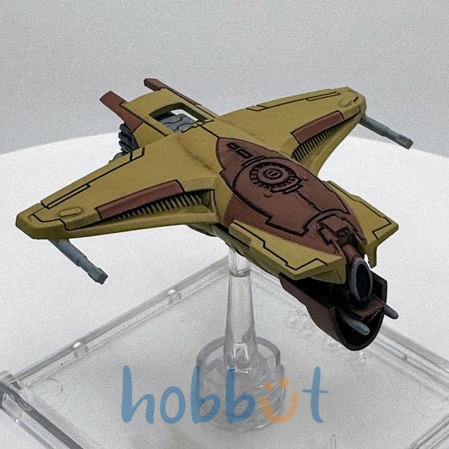 M12-L Kimogila Fighter