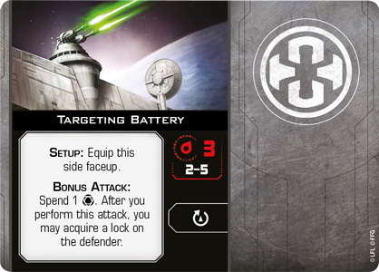 Targeting Battery (Dual Sided)