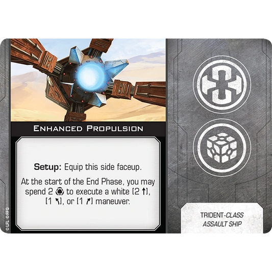 Enhanced Propulsion