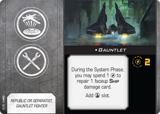 Gauntlet