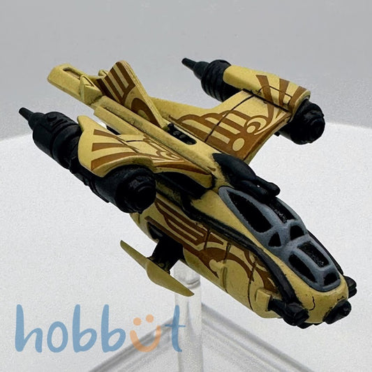 Auzituck Gunship