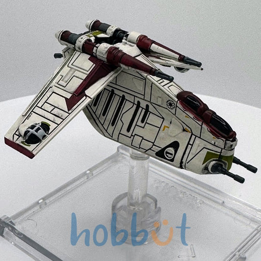 LAAT/i Gunship