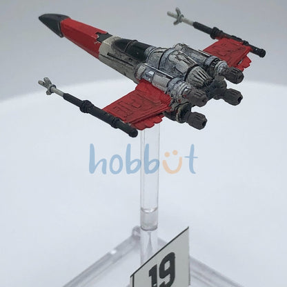 Z-95-AF4 Headhunter - Professionally Painted